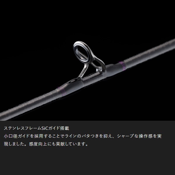 23 ANCHOVY DRIVER EXTRO